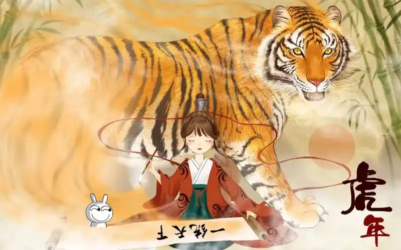 哔咔漫画下载安卓版安装界面预览